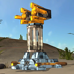 Placeholder: Javelin
